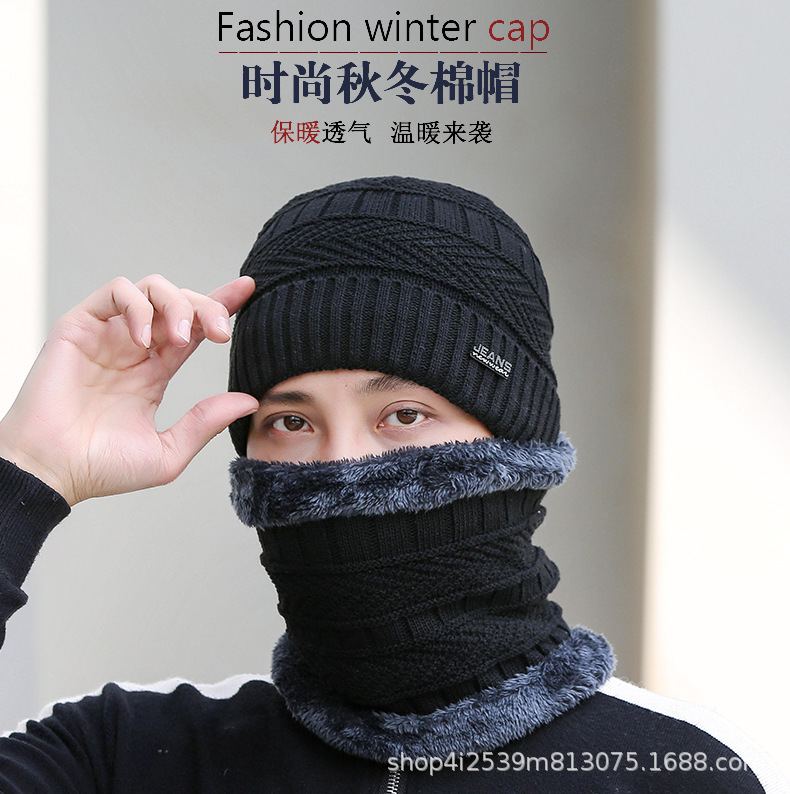 Knitted Hat Men's Winter Velvet Cold-Proof Two-Piece Hat Autumn and Winter Cycling Warm Pullover Hat Woolen Hat Cross-Border