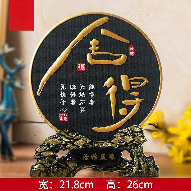 Table bookcase for office, decorations, Chinese style