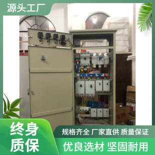 �S��ֱ�N�ɿص͉���늙����׶���GGD���������؃��T�����