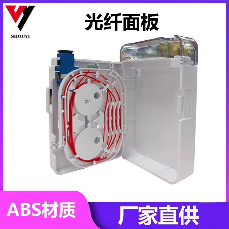Ядро крышки информационной коробки ЛКСК панели оптического волокна щитка внешней торговли ядр новой одиночной прозрачной Симплексное одиночное