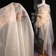 微硬特密纱欧根纱无光纱婚纱纱裙头花饰品婚庆装饰娃娃衣刺绣面料