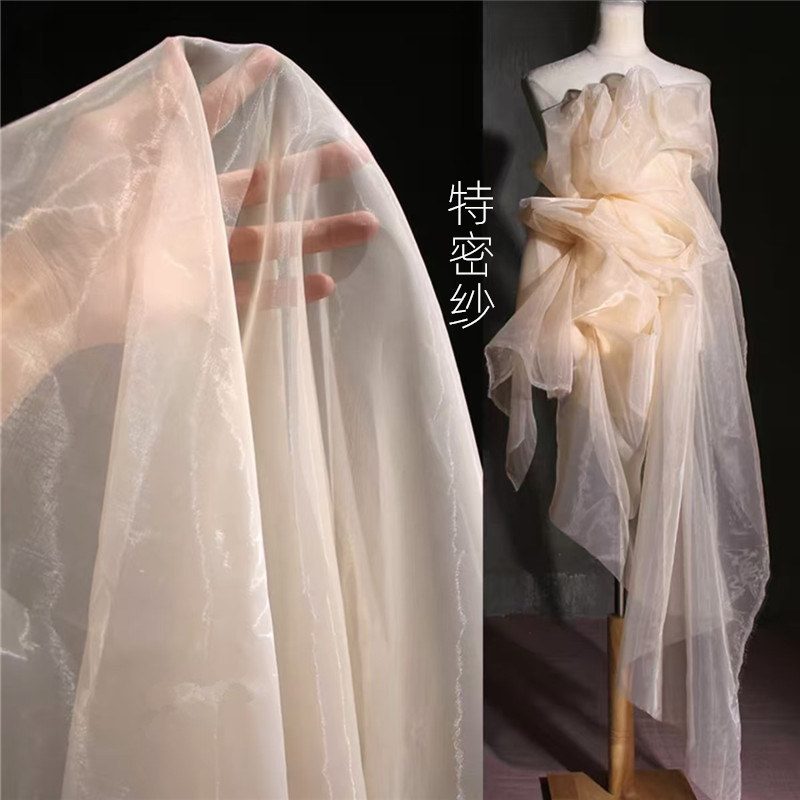 微硬特密纱欧根纱无光纱婚纱纱裙头花饰品婚庆装饰娃娃衣刺绣面料