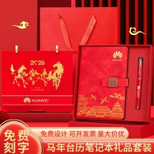 ߙn̨vYbDlUPPӛ̨vYb2026¿