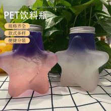 卡通外卖果汁打包供应批发一次性PET饮料瓶异形瓶子果汁饮料瓶子