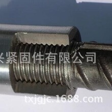 钢筋连接套筒 直螺纹钢筋连接套筒 正反扣连接套筒