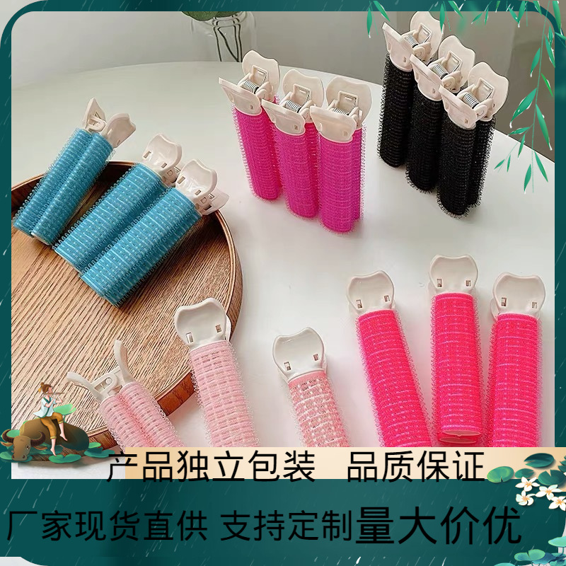 网红发根蓬松夹头发蓬松简约气质固定卷发筒发夹空气刘海蓬松夹卡|ru