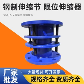 阀门配件;其他管道系统;螺栓