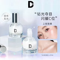 DN Diamond Light Focus Roller Ball Highlighting Liquid Face Brightening Glitter Exploding Body Collarbone Glitter Highlighting