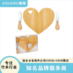 チーズボードセット チーズ木製ハンドル クリームナイフ ミニベーキングツール チーズギフトボックス 結婚式 誕生日ギフト