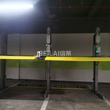 �����Cеʽͣ܇�����U ��������܇��S��