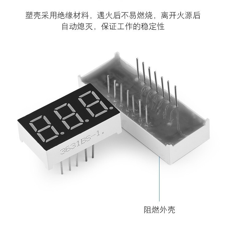 LEDデジタルチューブ表示0.4インチ4ビット共陰4041as/0441AH/420401n40.3*16*7m|undefined