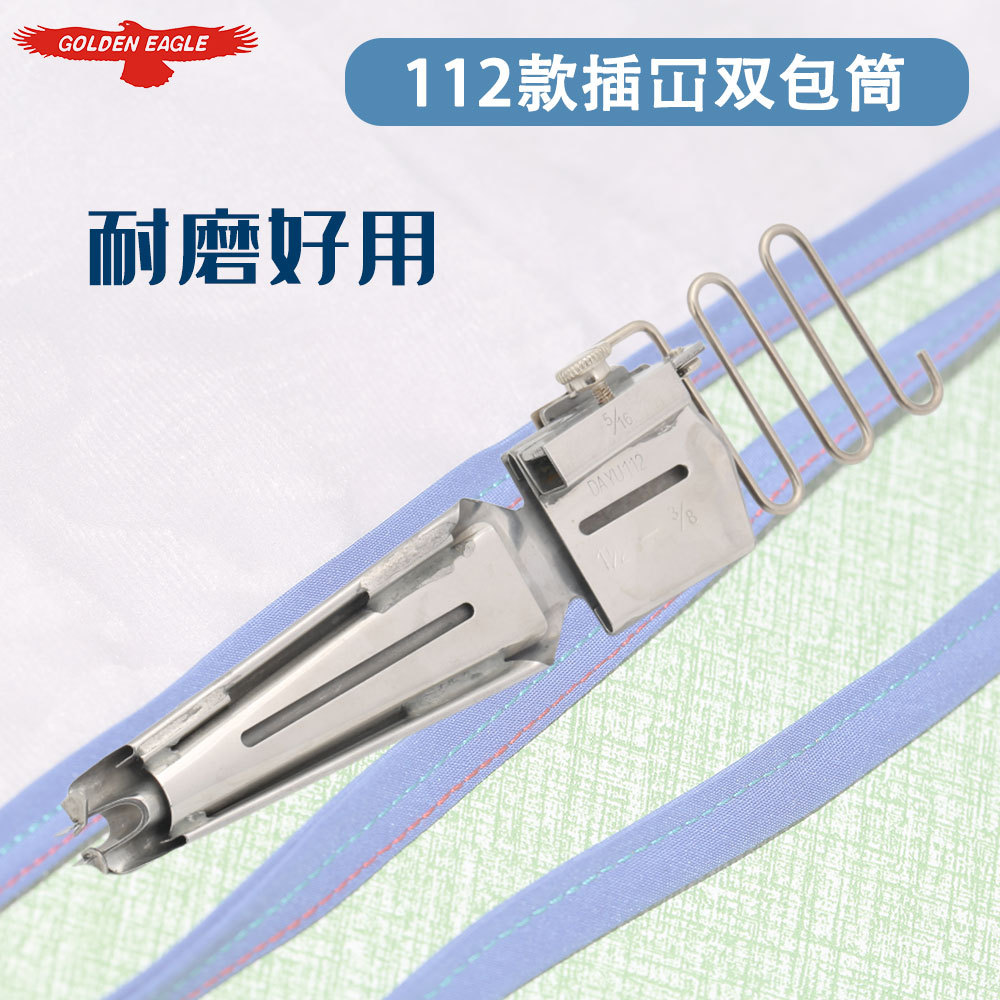 111 112ֱǰͲ ݳ˫ۿɵͲ