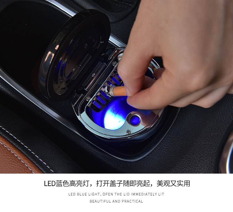 Car-Mounted Ashtray with Multifunctional Metal Liner, Creative Non-Slip Ash Bucket, In-Car Smoking Gadget for Lazy People, Guide Ball