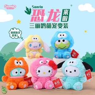 �L�|���������t׃�b����kitty��ǡ�����Z�����ܰ��~�˝h�Dë�q��
