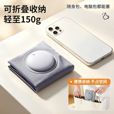 for airplane and high-speed train travel, Waist support