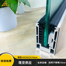 �o��u�Ͳ����A���X�Ͳ� 102X62X10mm�����X�Ͻ��Ͳ� �����Rȫ