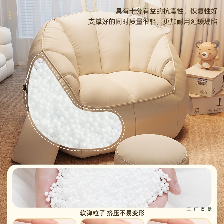 Sofá perezoso para acostarse y dormir una sola persona bolsa de frijol cojín perro humano balcón dormitorio tatami pequeño sofá tumblr