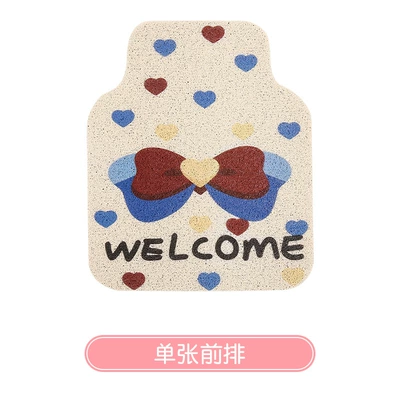Car Floor Mats, Universal Carpets, Single-Piece Cartoon Cute Female Floor Mats for the Main Driver, Anti-Dirty and Easy to Clean Car Mats (Universal Foot Pad) - love-bow-1-piece-of-front-foot-mat
