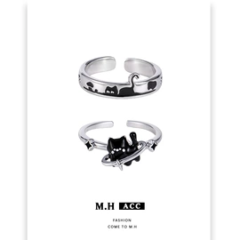 耳环;项链;戒指