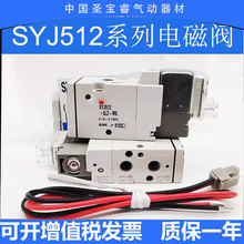 ȫԭbձSMC늴ySYJ5243-5LZ-X85 F؛lS]