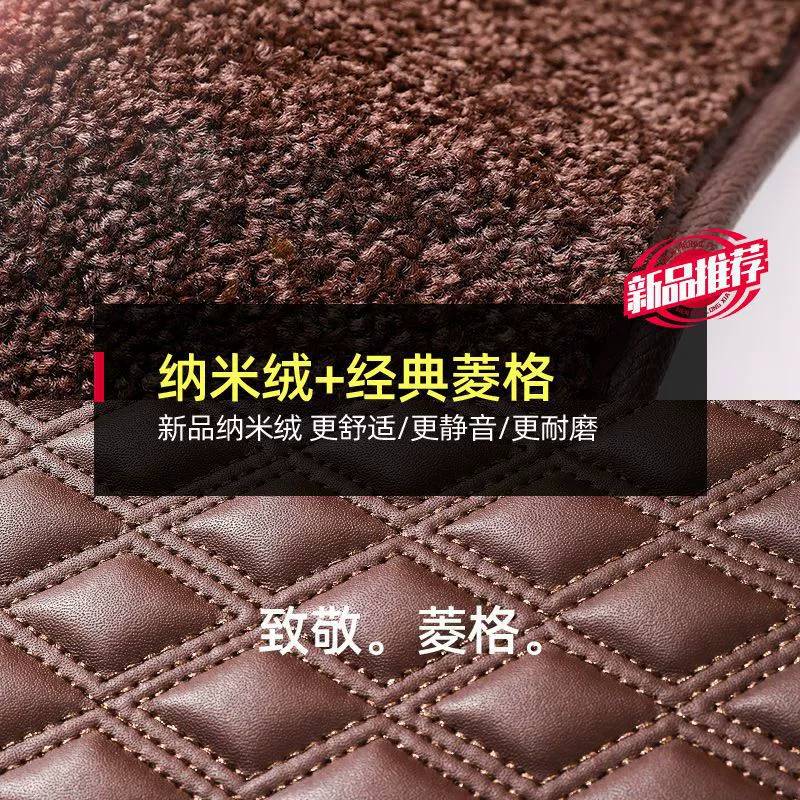 Подходят для водительских и передних пассажирских ковриков Toyota Camry Corolla RAV4 Rongfang Asian Dragon Viagra Ruizhi ограждение полностью окруженный коврик для ног в автомобиле
