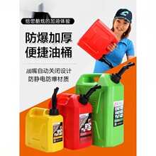 5L��������L�Ӻ�����Ͱ��܇�Ӻ�����Ͱ10ԽҰ܇���ʹ�����������