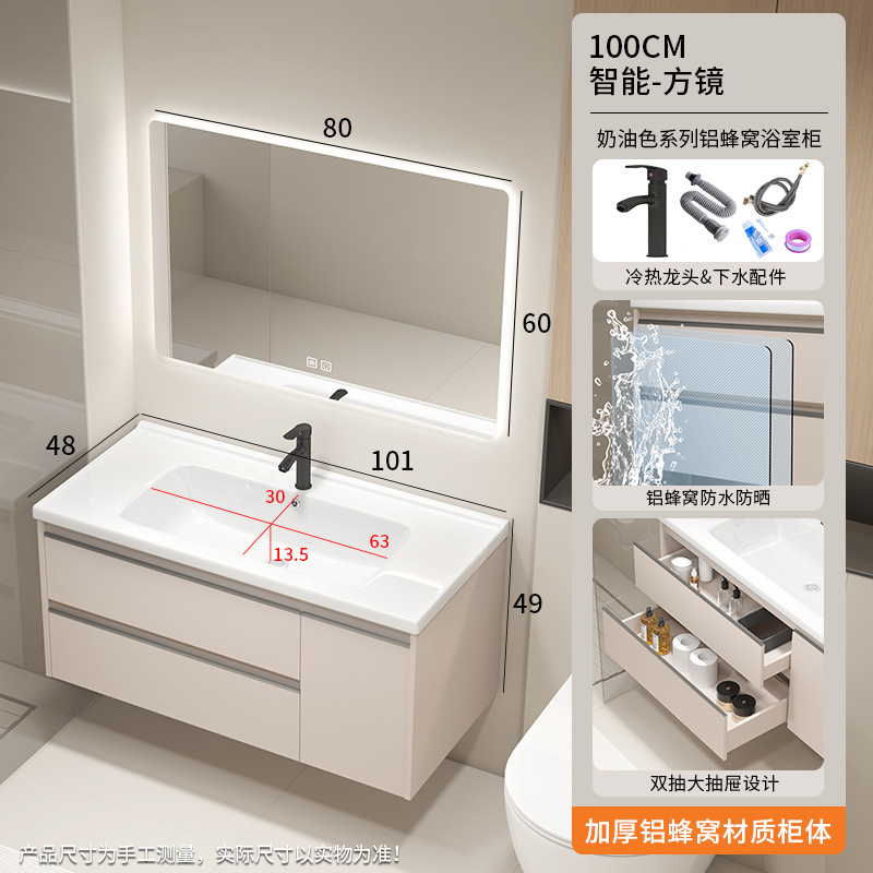 Cachí de aluminio panal 100 + grifo frío y caliente negro +