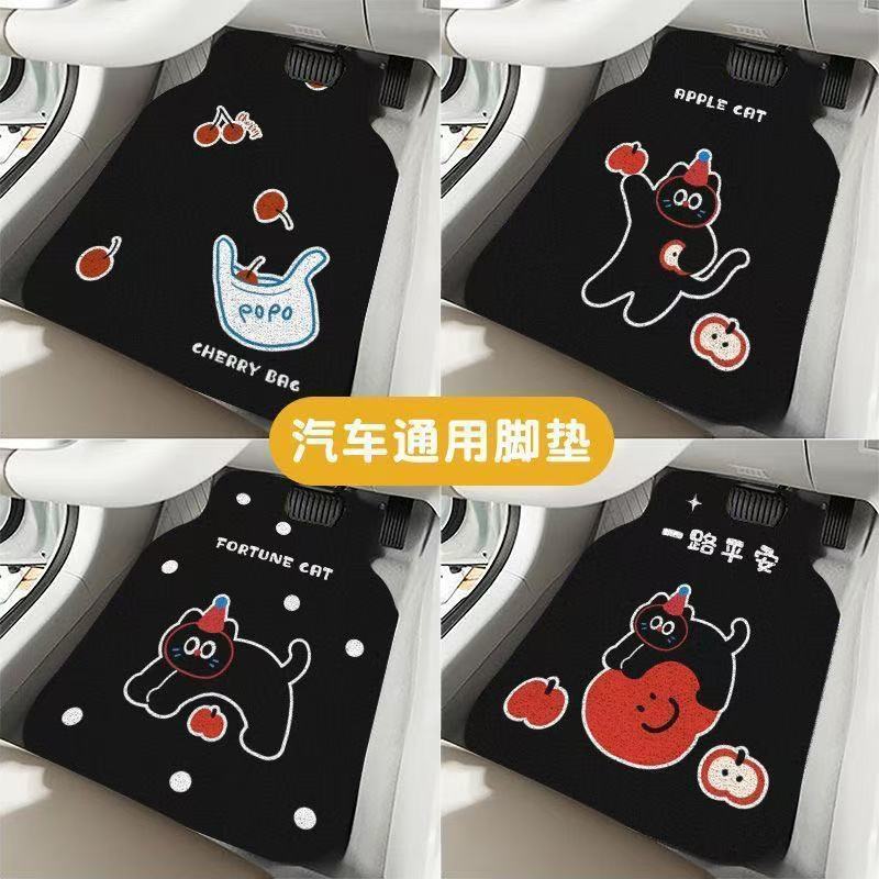 汽车丝圈脚垫卡通防滑防脏通用可爱单片易清洗车内用脚垫主驾驶