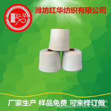 ����ȫ�޼���21֧26֧32֧ ȫ��ِ�j��ᘿ� ��Ư��Ⱦɫ�� JC21S��