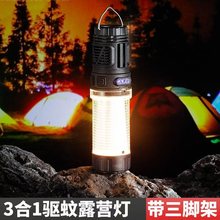 羳LED¶IһͲ_ܠI؎ßҰI