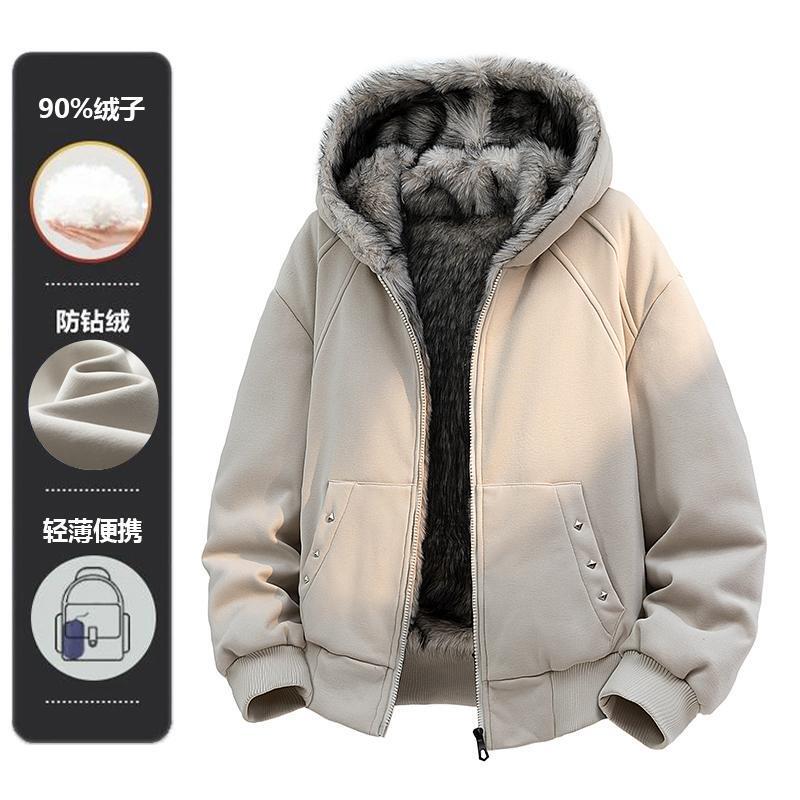 Men's down Jacket Winter Coat (Filling: 90% Duck down)