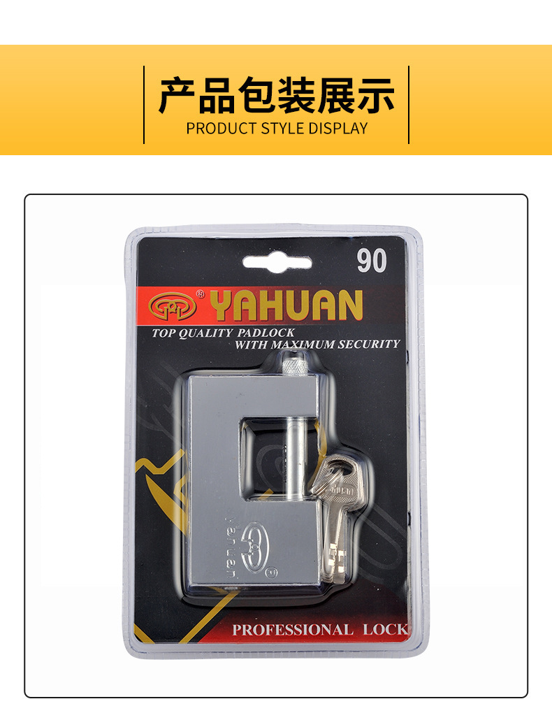 详情 (8).jpg