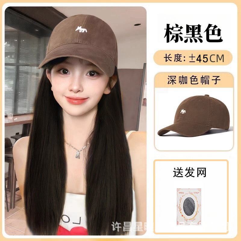 帽子假发一体女时尚网红长卷发小狐狸棒球帽子带假头发女假发帽子|undefined