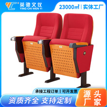 ��ɽ�S�ҶY�������΄����Έ��d�����ӰԺ���΄�Ժ���A�ݏS��