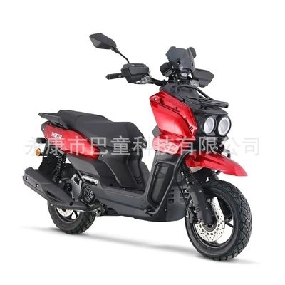 Motosikletlər Export Export Tank Scooter