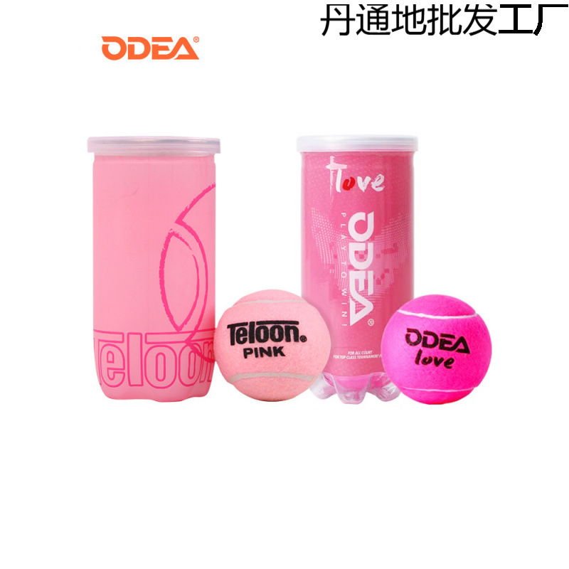 Odear Odear Tianlong Pink Tennis Valentine's Day Couple Limited Edition Women's Beginner Pink Training Tennis
