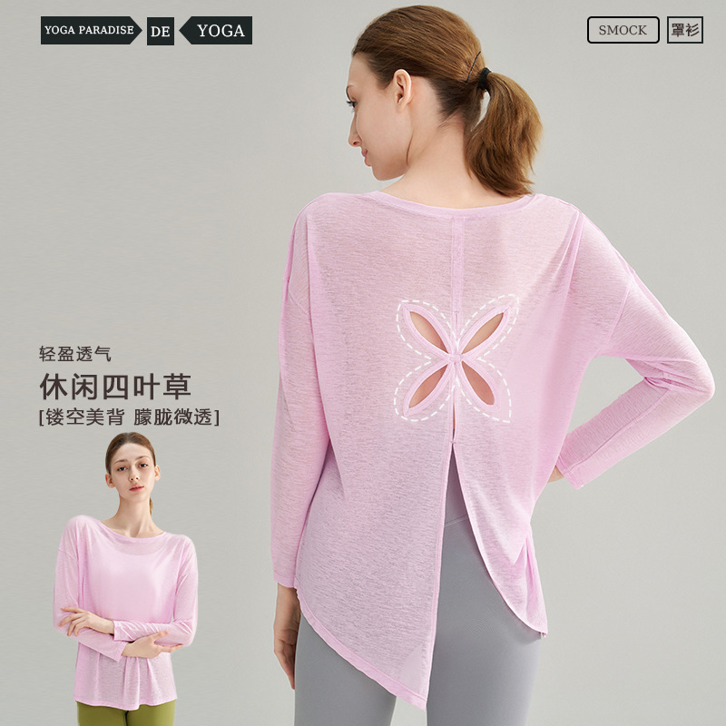Summer Thin Bamboo Yarn Sexy Loose Plus-Size Sports Top for Women, Cool and Breathable Versatile Yoga Cover-Up Summer Thin Bamboo Yarn Sexy Loose Plus-Size Sports Top for Women, Cool and Breathable Versatile Yoga Cover-Up