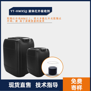 Һ�w�t�����Մ� ������t�⾀80%���� �ø��N����T�����Մ��S��