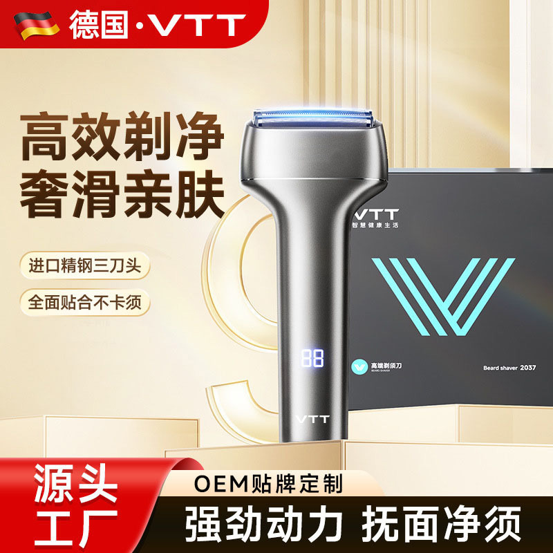 VTT All-metal Reciprocating Electric Shaver Ultra-clean Whole-body Washable Dual-head Portable Razor for Household