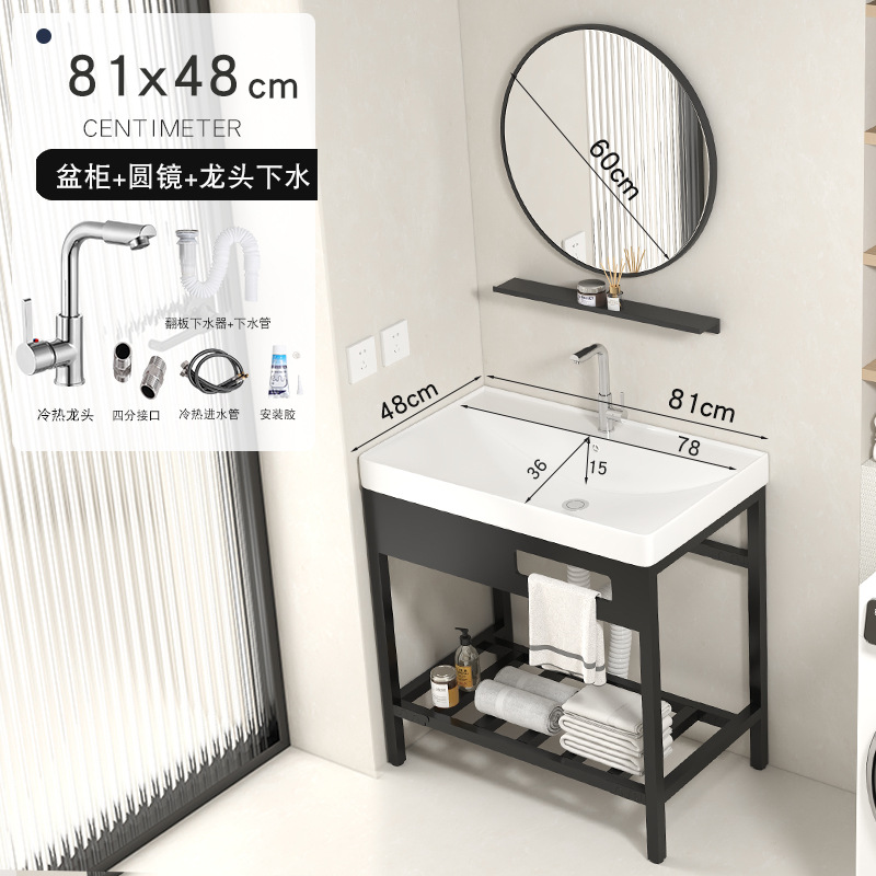 81x48cm soporte cuenca + agua + grifo + espejo redondo