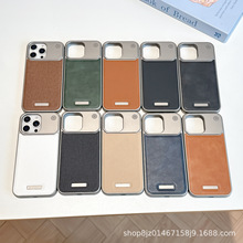 爆款跨境pc苹果16pro皮革手机壳15pro无边框ins方高颜值工厂批发