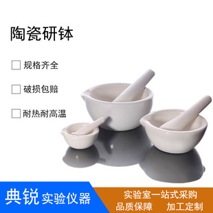 �մ����� ���������� ��ĥ�vș��60 80 90 100 130 160 216 300mm