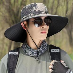 15cm Large Brim Hat Men's Outdoor Sun Protection Hat Summer Sun Hat Fishing Hat Mountaineering Fisherman Hat
