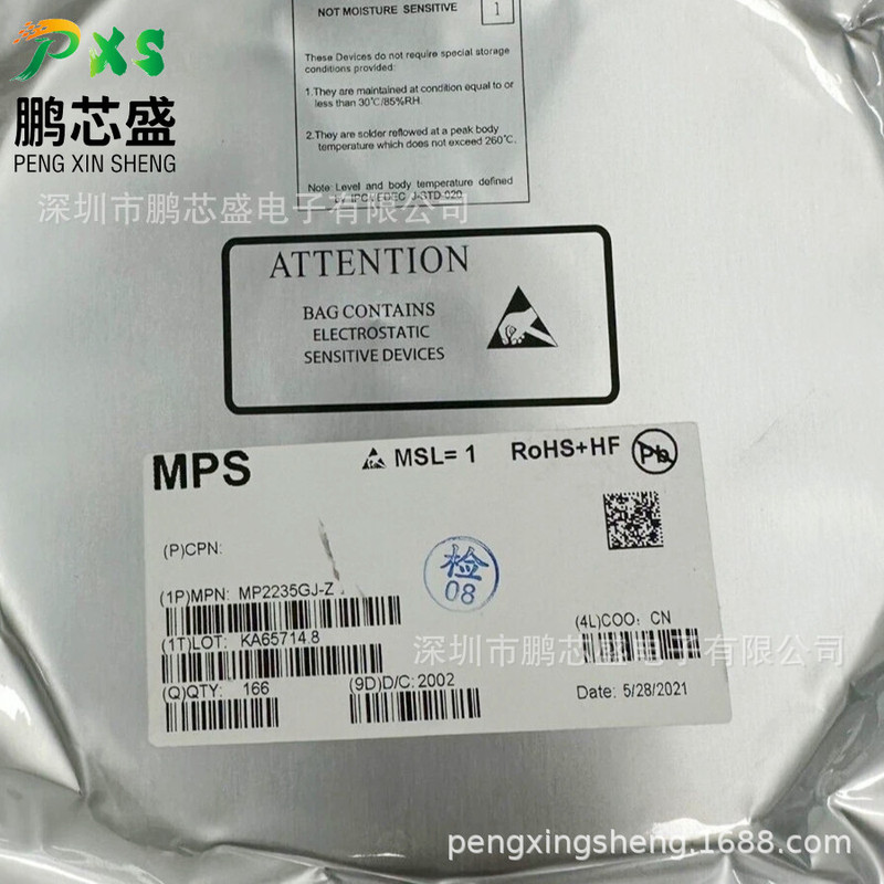 Mp2235Gj-Z Silk Screen Afl Original Authentic Dc-Dc Switching Regulator for Digital Set-Top Boxes