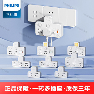 �w���ֶ๦�ܲ������Uչ���^��ײ��Ų往��һ�D�������D�Q��