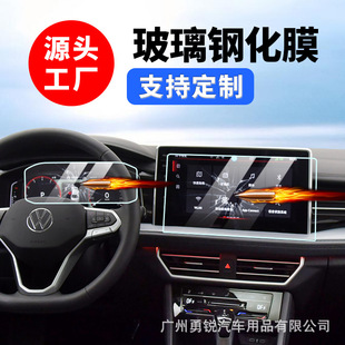 �m��23-24������v �~�v�п،����x����Ļ䓻�Ĥ����o�NĤ