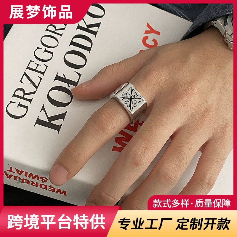 Французское ретро кольцо для мужчин и женщин, хип-хоп нишевые ветра 26 букв напечатанные серебряные кольца из нержавеющей стали