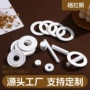 固体车载定制出风口香薰
