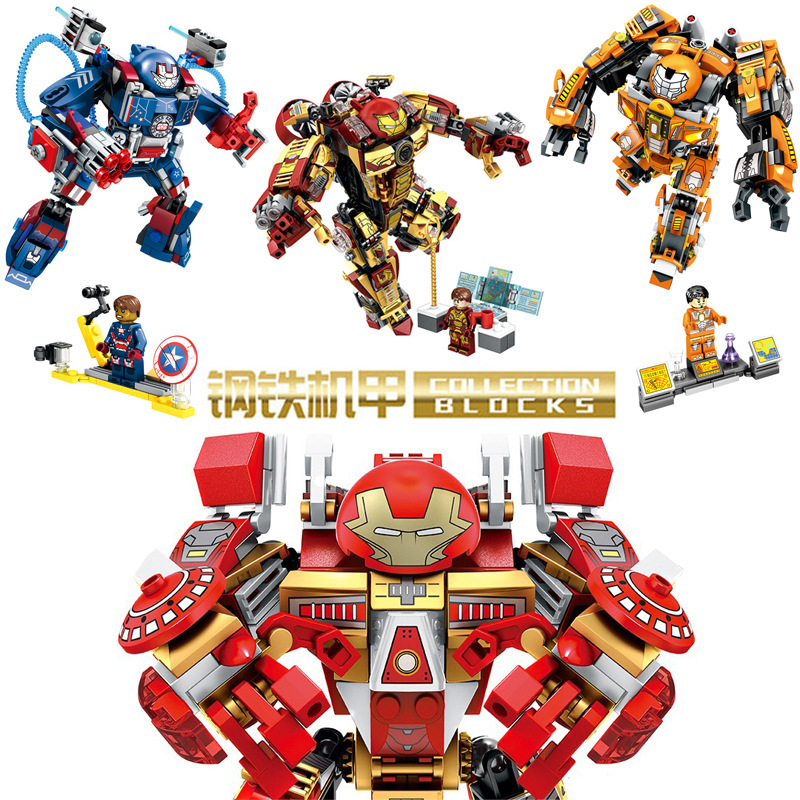 Compatible with Lego Bricks, Hero Steel Mecha Captain Robot, Boys and Children's Building Block Toys