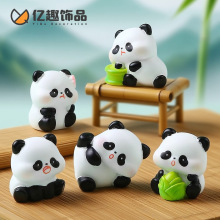 �ɐۇ�������С��؈���� �@ˇdiy�b�Ʒ���ä����܇�d����С�[��